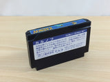 Karnov BOXED NES Famicom Japan - UD2555
