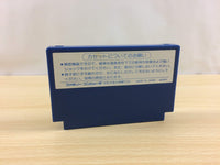 ua9781 Spy vs. Spy BOXED NES Famicom Japan