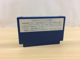 ua9781 Spy vs. Spy BOXED NES Famicom Japan