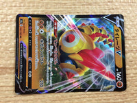 CB8128 Falinks V Fighting RR S4a 102/190 Pokemon Card TCG Japan
