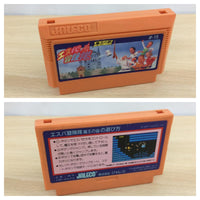 UB4845 Esper Boukentai BOXED NES Famicom Japan
