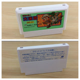 Meikyuu no Tatsujin Daimeiro BOXED NES Famicom Japan - UB8285