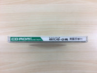 df9087 Gambler Jikochuushinha CD ROM 2 PC Engine Japan