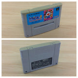 Doraemon 3 Nobita to Toki no Hougyoku BOXED SNES Super Famicom Japan - UC7886