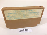 Ninja Hattori Kun NES Famicom Japan - AC3167