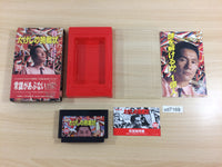 ud7169 Takeshi no Chousenjou BOXED NES Famicom Japan