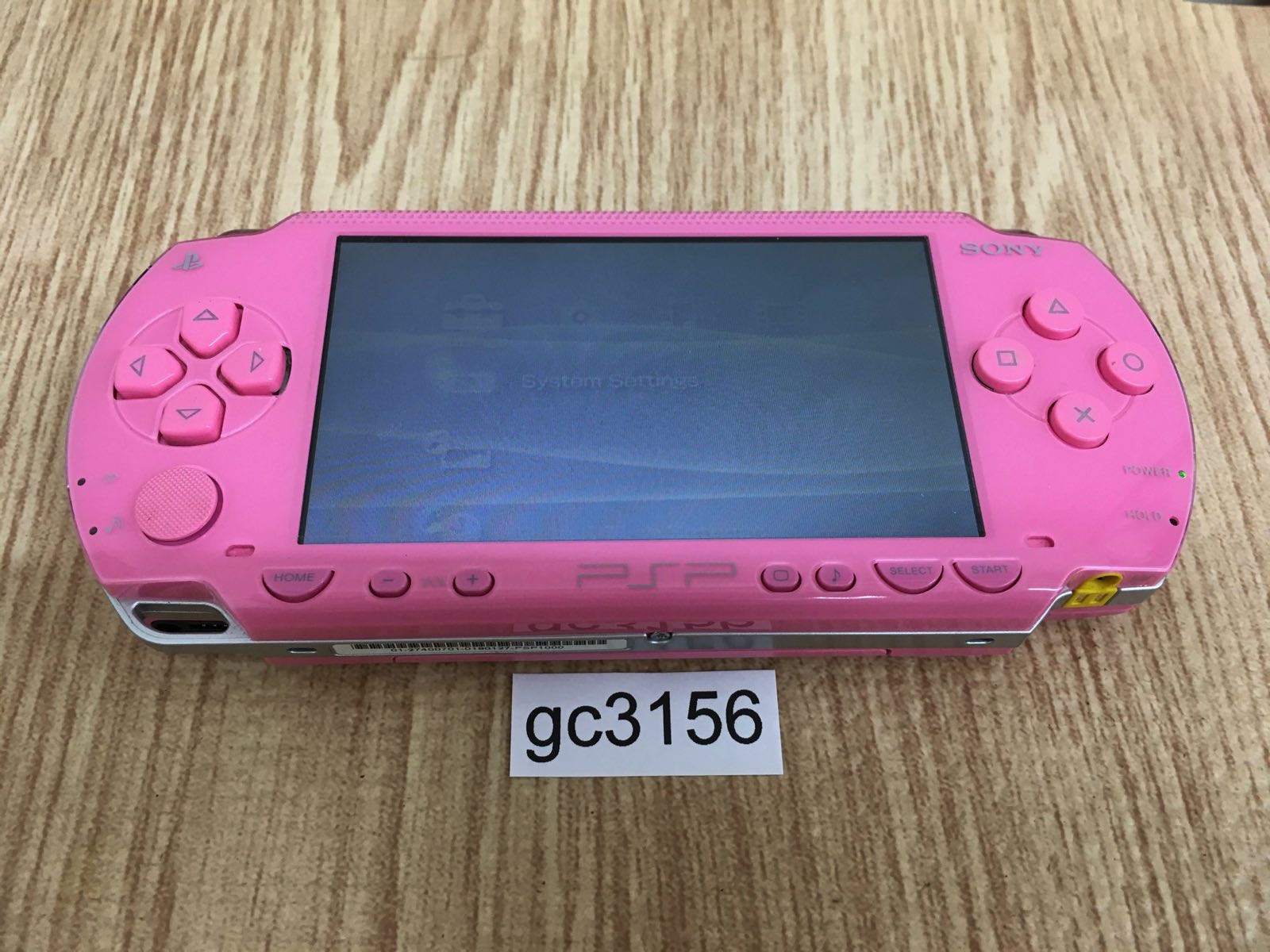 PSP-3000 ブロッサムピンク 充電器とメモリースティック8GB付き