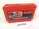 AE4055 Kinnikuman Mascle NES Famicom Japan