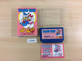 Donald Duck BOXED NES Famicom Japan - UC9483