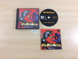 Godzilla Trading Battle PS1 Japan - UD4103