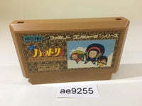 AE9255 Ninja Hattori Kun NES Famicom Japan