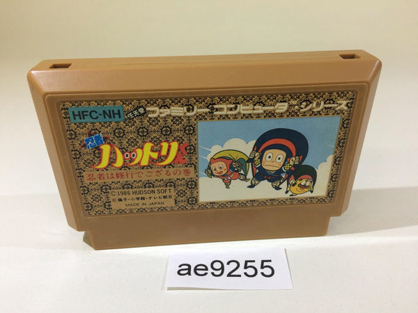AE9255 Ninja Hattori Kun NES Famicom Japan
