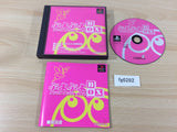 Puyo Puyo Box PS1 Japan - FG6282