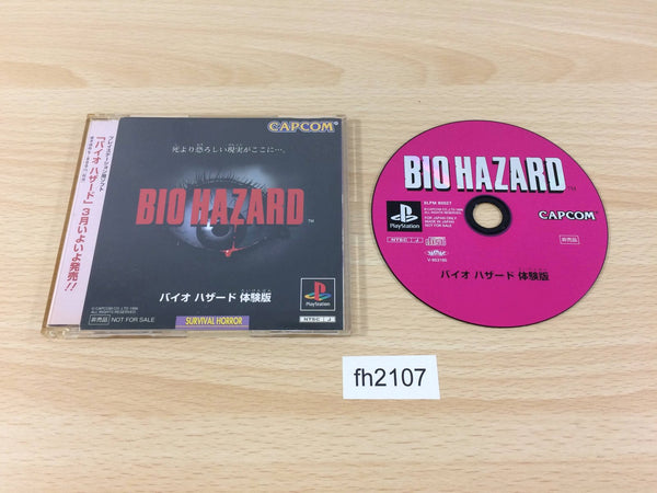 fh2107 Bio Hazard Resident Evil Trial Ver PS1 Japan