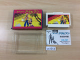 Super Arabian BOXED NES Famicom Japan - UC1313