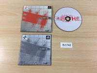 fh1742 Silent Hill Trial Version PS1 Japan