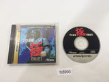 Pro Maajan Kiwame S Sega Saturn Japan - FC8993