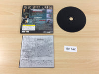 fh1742 Silent Hill Trial Version PS1 Japan