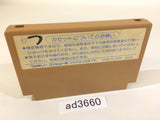 Ninja Hattori Kun NES Famicom Japan - AD3660
