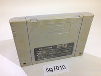 sg7010 Super Bomberman SNES Super Famicom Japan