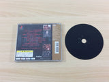 Darkseed PS1 Japan - UC8418