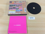 Puyo Puyo Box PS1 Japan - FG6282