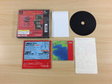 Sangokushi 6 Power Up Kit PS1 Japan - UD2271