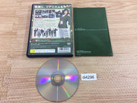 DI4296 Project Minerva PS2 Japan