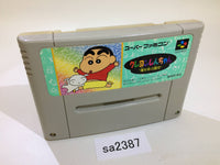 SA2387 Crayon Shinchan Arashi wo Yobu Enji SNES Super Famicom Japan