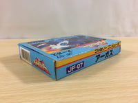 ua9782 Argus BOXED NES Famicom Japan