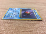 CB3229 Starmie WaterPsychic - OP1 121 Pokemon Card TCG Japan