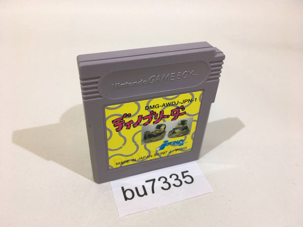 BU7335 Dino Breeder GameBoy Game Boy Japan