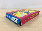Super Arabian BOXED NES Famicom Japan - UC1313