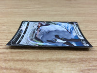 ca1099 DubwoolV Colorless RR S4a 154/190 Pokemon Card TCG Japan
