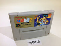 sg8019 Yu Yu Hakusho 2 SNES Super Famicom Japan