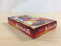 UD3263 Mr. The Incredibles BOXED GameBoy Advance Japan