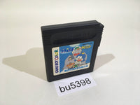 bu5398 Doraemon Aruke Aruke Labyrinth GameBoy Game Boy Japan