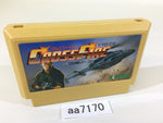 aa7170 Cross Fire NES Famicom Japan
