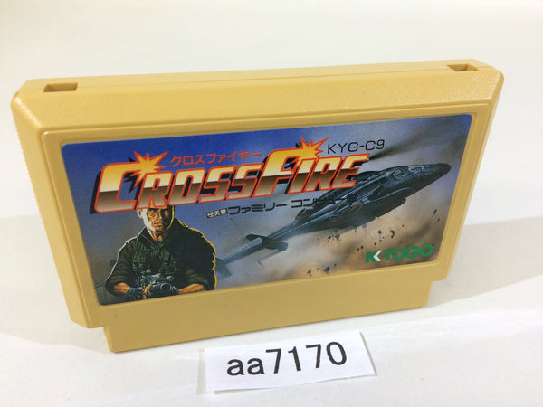 aa7170 Cross Fire NES Famicom Japan