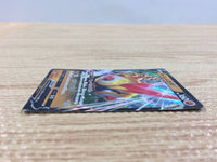 CB8129 Falinks V Fighting RR S4a 102/190 Pokemon Card TCG Japan