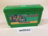 AE6640 GeGeGe no Kitaro Youkai Daimakyou NES Famicom Japan