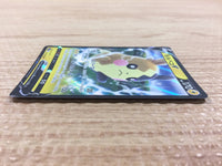 CB1862 Morpeko V Lightning RR S1H 019/060 Pokemon Card TCG Japan