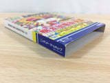 Momotaro Dentetsu 12 Nishinihon Hen mo ari Masse! BOXED GameCube Japan - FG4061