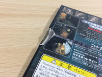 fh1742 Silent Hill Trial Version PS1 Japan