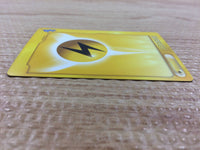 cb1424 Energy Energy Ball- VS Energy Pokemon Card TCG Japan