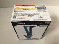 ob3728 Unopened Dragon Ball Super Super Hero Trunks Boxed Figure Japan