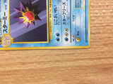 CB3229 Starmie WaterPsychic - OP1 121 Pokemon Card TCG Japan