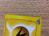 cb1424 Energy Energy Ball- VS Energy Pokemon Card TCG Japan