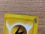 cb1424 Energy Energy Ball- VS Energy Pokemon Card TCG Japan