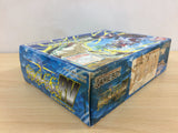 Grander Musashi RV BOXED GameBoy Game Boy Japan - UB9063